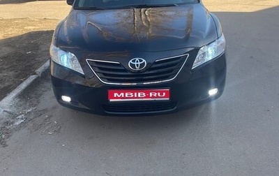 Toyota Camry, 2007 год, 1 300 000 рублей, 1 фотография
