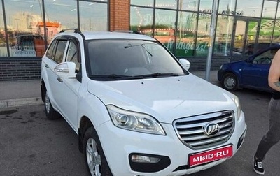 Lifan X60 I рестайлинг, 2013 год, 500 000 рублей, 1 фотография