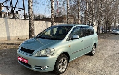 Toyota Ipsum II, 2002 год, 950 000 рублей, 1 фотография
