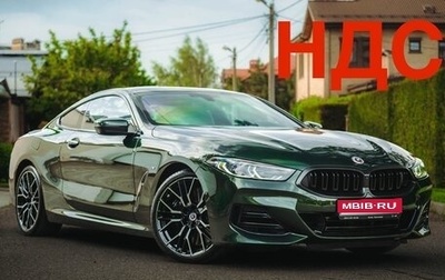 BMW 8 серия, 2022 год, 13 700 000 рублей, 1 фотография