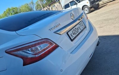 Nissan Teana, 2014 год, 1 510 000 рублей, 1 фотография
