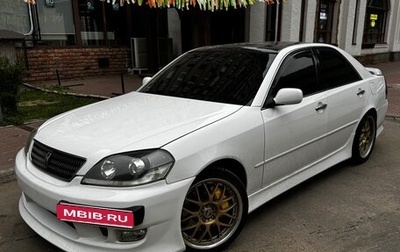 Toyota Mark II IX (X110), 2000 год, 1 150 000 рублей, 1 фотография