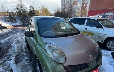 Nissan March III, 2002 год, 235 000 рублей, 1 фотография