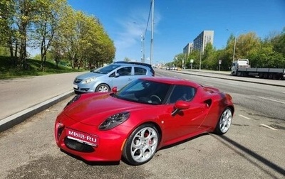 Alfa Romeo 4C, 2014 год, 7 200 000 рублей, 1 фотография