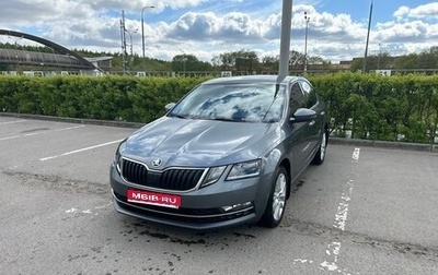 Skoda Octavia, 2018 год, 2 100 000 рублей, 1 фотография