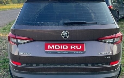 Skoda Kodiaq I, 2018 год, 2 550 000 рублей, 1 фотография