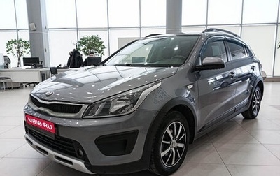 KIA Rio IV, 2018 год, 1 203 000 рублей, 1 фотография