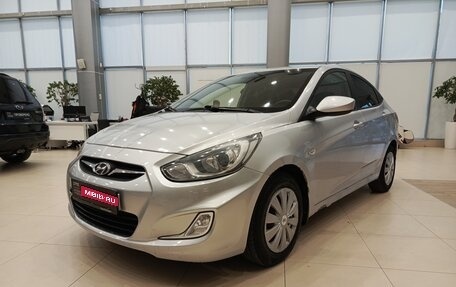 Hyundai Solaris II рестайлинг, 2011 год, 654 000 рублей, 1 фотография