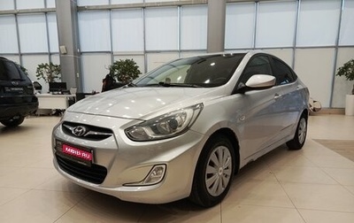 Hyundai Solaris II рестайлинг, 2011 год, 654 000 рублей, 1 фотография