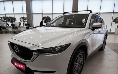 Mazda CX-5 II, 2018 год, 2 255 000 рублей, 1 фотография
