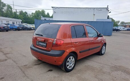 Hyundai Getz I рестайлинг, 2008 год, 419 000 рублей, 6 фотография