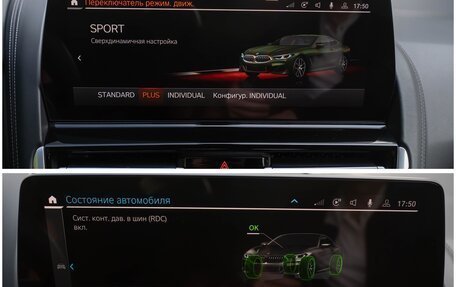 BMW 8 серия, 2022 год, 13 700 000 рублей, 27 фотография