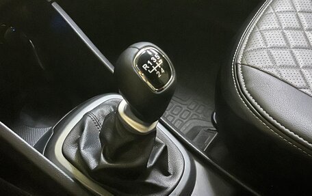 KIA Rio III рестайлинг, 2015 год, 850 000 рублей, 5 фотография