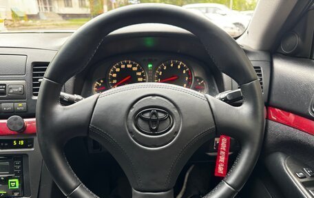 Toyota Mark II IX (X110), 2000 год, 1 150 000 рублей, 12 фотография