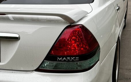 Toyota Mark II IX (X110), 2000 год, 1 150 000 рублей, 21 фотография