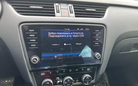 Skoda Octavia, 2018 год, 2 100 000 рублей, 15 фотография