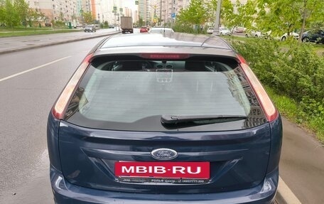 Ford Focus II рестайлинг, 2010 год, 650 000 рублей, 5 фотография