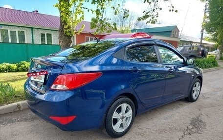Hyundai Solaris II рестайлинг, 2016 год, 1 000 000 рублей, 4 фотография