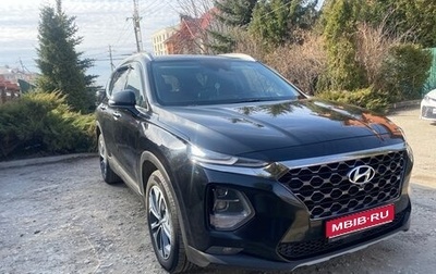 Hyundai Santa Fe IV, 2018 год, 2 690 000 рублей, 1 фотография