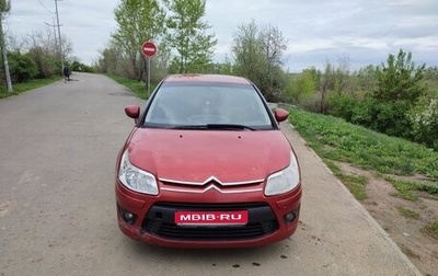 Citroen C4 II рестайлинг, 2010 год, 499 000 рублей, 1 фотография