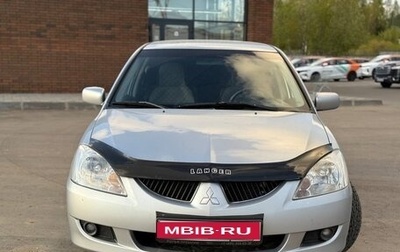 Mitsubishi Lancer IX, 2005 год, 465 000 рублей, 1 фотография