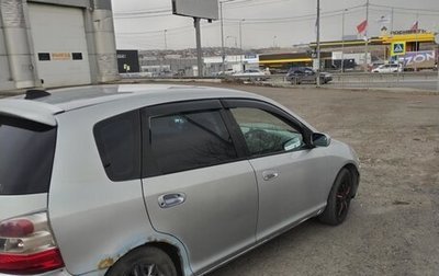 Honda Civic VII, 2000 год, 290 000 рублей, 1 фотография