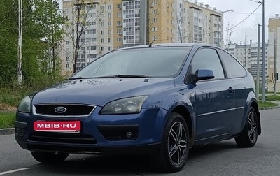 Ford Focus II рестайлинг, 2006 год, 350 000 рублей, 1 фотография