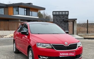 Skoda Rapid I, 2019 год, 1 399 000 рублей, 1 фотография