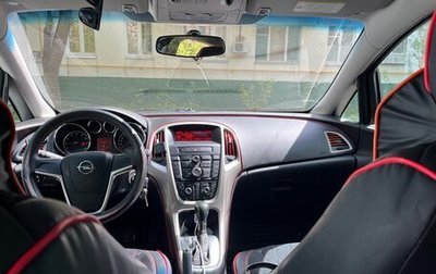 Opel Astra J, 2011 год, 700 000 рублей, 1 фотография