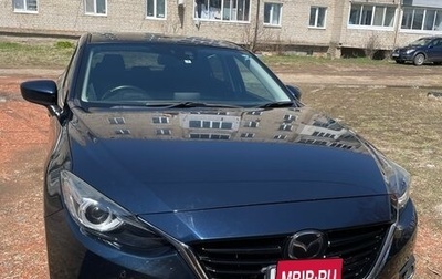 Mazda Axela, 2015 год, 1 335 000 рублей, 1 фотография