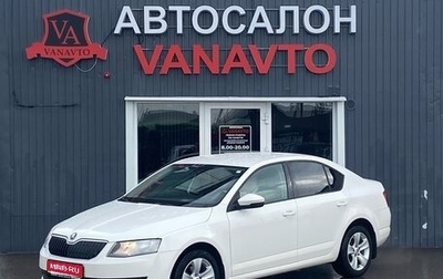 Skoda Octavia, 2013 год, 1 150 000 рублей, 1 фотография