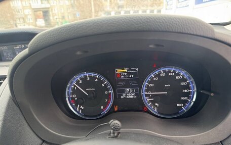 Subaru Levorg I, 2019 год, 2 200 000 рублей, 14 фотография