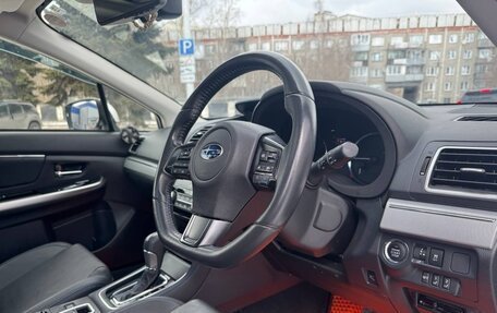 Subaru Levorg I, 2019 год, 2 200 000 рублей, 10 фотография