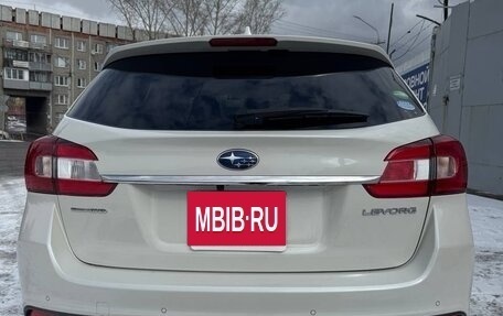 Subaru Levorg I, 2019 год, 2 200 000 рублей, 3 фотография