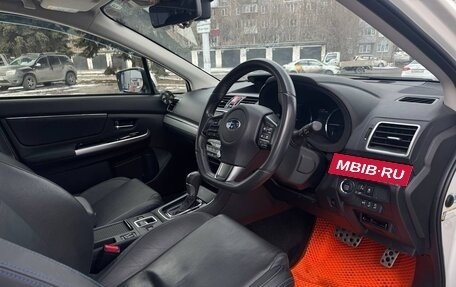 Subaru Levorg I, 2019 год, 2 200 000 рублей, 11 фотография