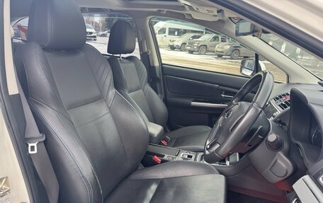 Subaru Levorg I, 2019 год, 2 200 000 рублей, 15 фотография