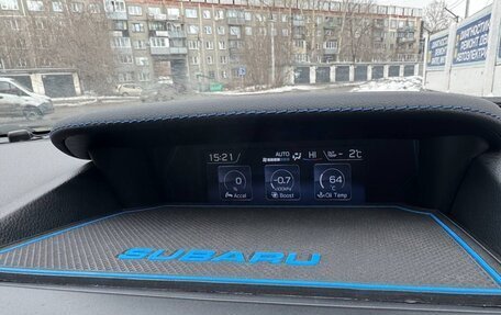 Subaru Levorg I, 2019 год, 2 200 000 рублей, 20 фотография