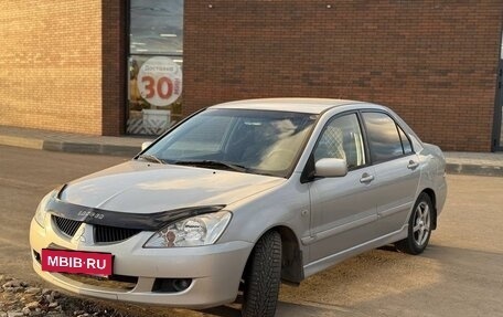 Mitsubishi Lancer IX, 2005 год, 465 000 рублей, 19 фотография
