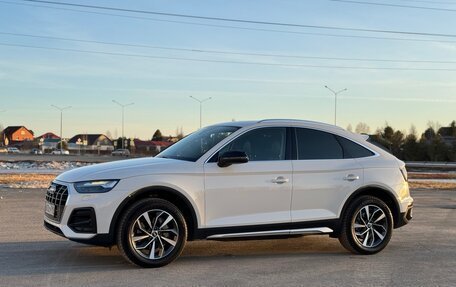 Audi Q5, 2021 год, 5 590 000 рублей, 11 фотография