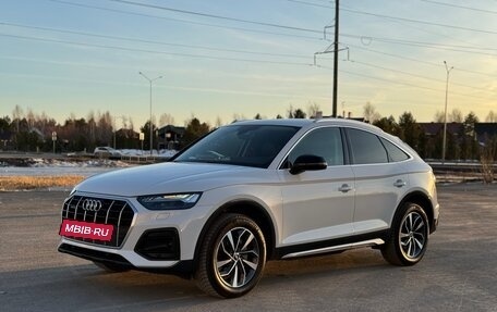 Audi Q5, 2021 год, 5 590 000 рублей, 4 фотография