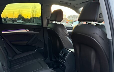 Audi Q5, 2021 год, 5 590 000 рублей, 26 фотография