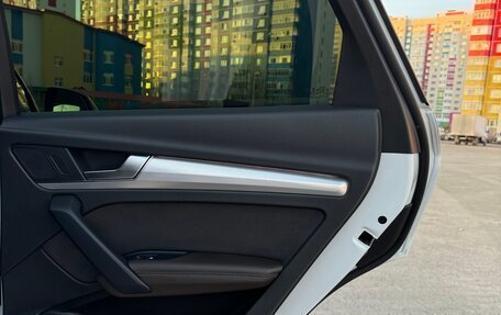 Audi Q5, 2021 год, 5 590 000 рублей, 27 фотография