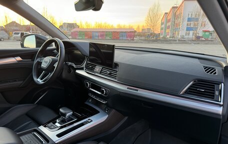 Audi Q5, 2021 год, 5 590 000 рублей, 28 фотография