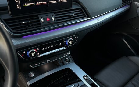 Audi Q5, 2021 год, 5 590 000 рублей, 34 фотография