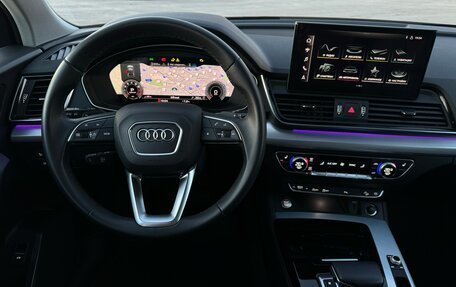 Audi Q5, 2021 год, 5 590 000 рублей, 35 фотография