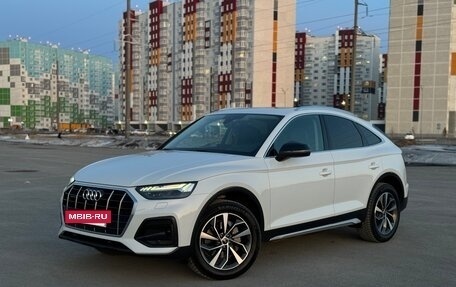 Audi Q5, 2021 год, 5 590 000 рублей, 38 фотография