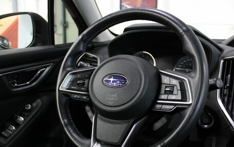 Subaru Forester, 2020 год, 3 390 000 рублей, 17 фотография