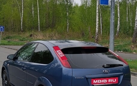 Ford Focus II рестайлинг, 2006 год, 350 000 рублей, 6 фотография