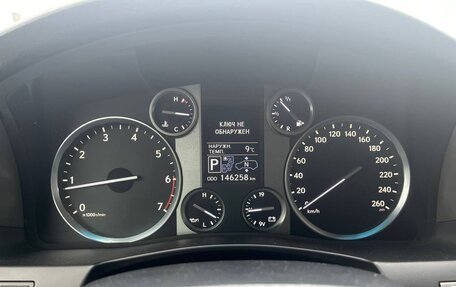 Lexus LX III, 2012 год, 5 000 000 рублей, 18 фотография