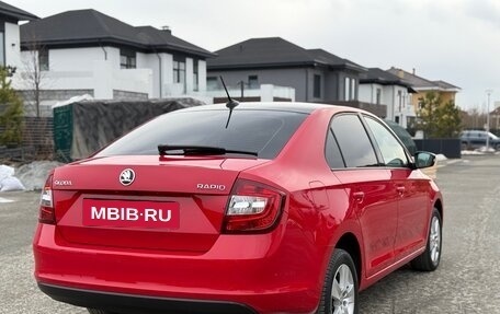 Skoda Rapid I, 2019 год, 1 399 000 рублей, 13 фотография